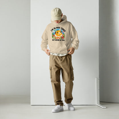 I'm always tired hoodie