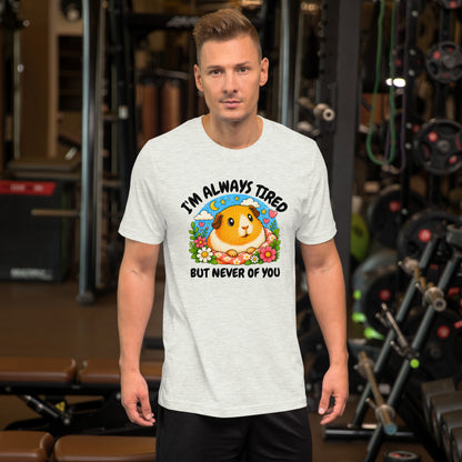 I'm always tired Premium T-Shirt