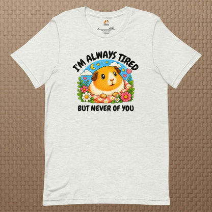 I'm always tired Premium T-Shirt
