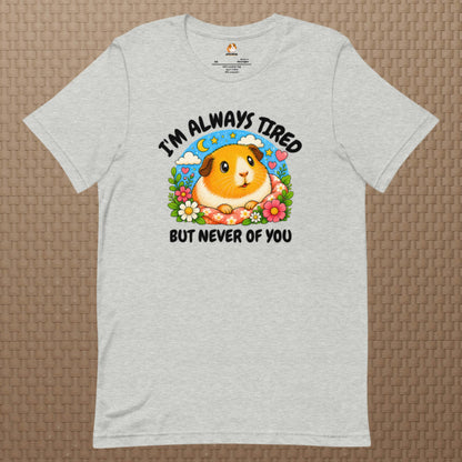 I'm always tired Premium T-Shirt