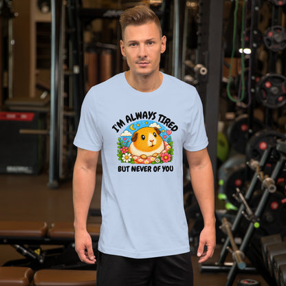 I'm always tired Premium T-Shirt