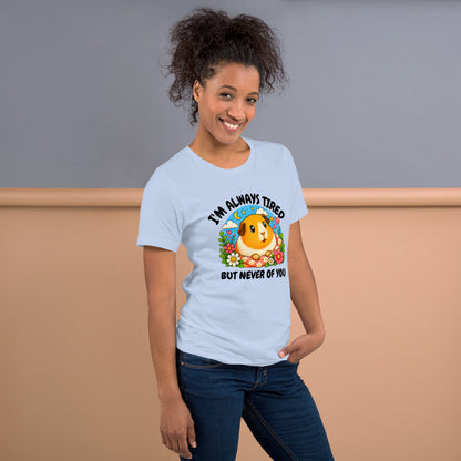 I'm always tired Premium T-Shirt