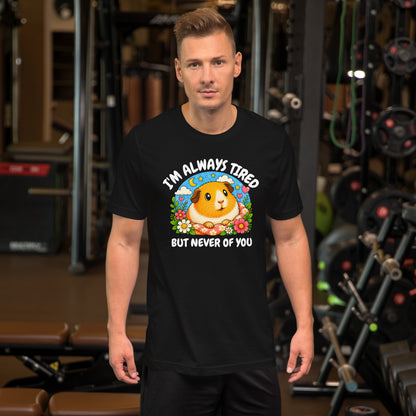 I'm always tired Premium T-Shirt