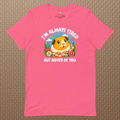 I'm always tired Premium T-Shirt