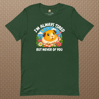 I'm always tired Premium T-Shirt