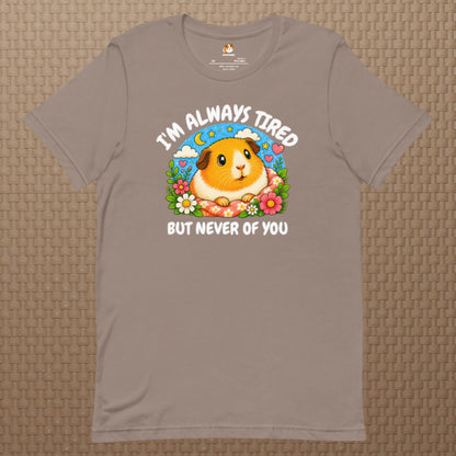 I'm always tired Premium T-Shirt
