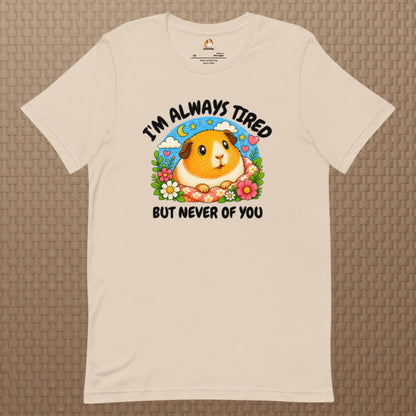 I'm always tired Premium T-Shirt