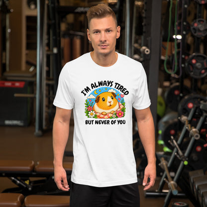 I'm always tired Premium T-Shirt